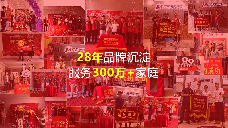 秦皇岛装修公司哪家好，工地直营管理秦皇岛业主装修首选品牌