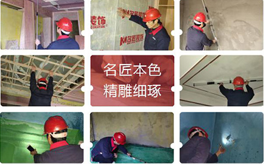 秦皇岛装修公司前十强，秦皇岛老品牌装修公司让客户安心又放心