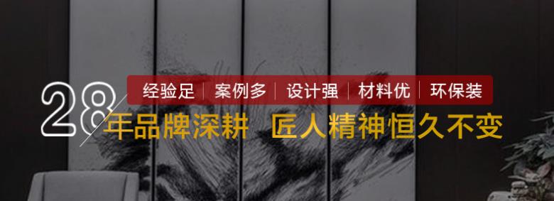 秦皇岛装修公司口碑哪家好，实力见证的秦皇岛装修公司
